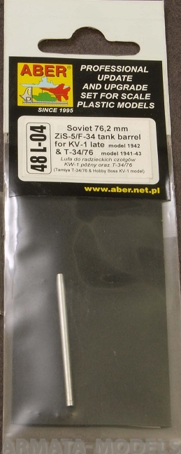 ABR-48-L-04  Дополнения для  Russian 76,2 mm ZiS-5/F-34 barrel for late KV-1 & T-34/76 для Tamiya/Hobby boss 1/48