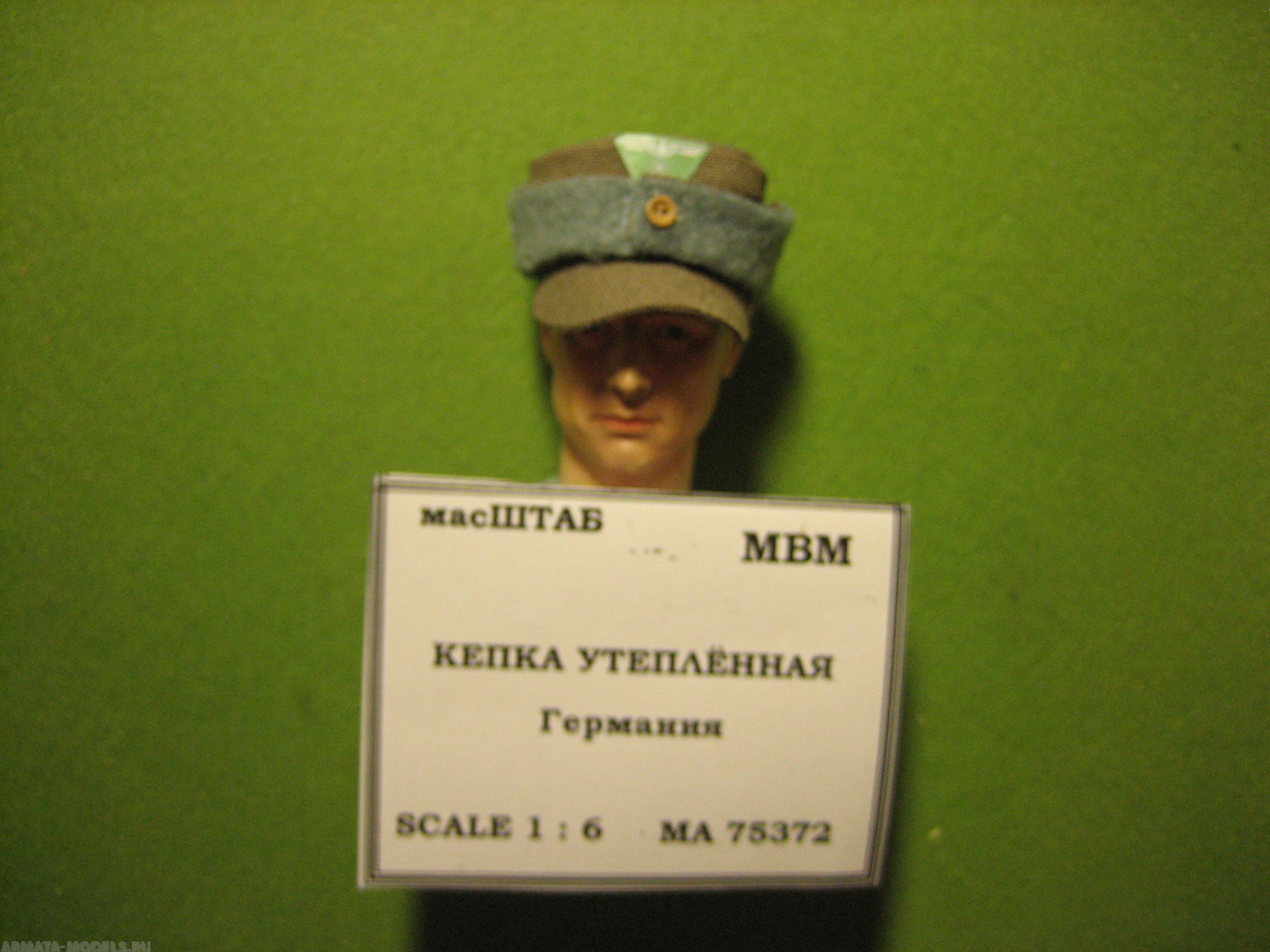 75372 Кепка утеплённая Германия