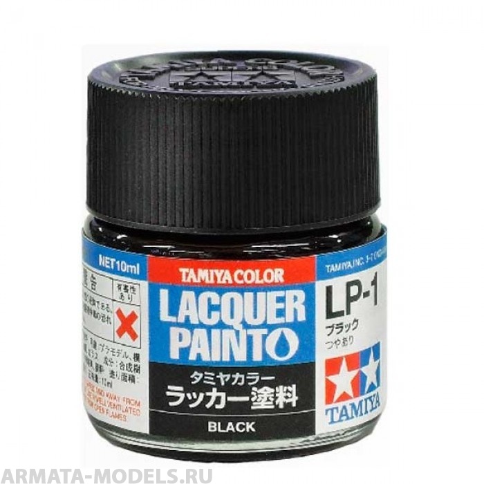 82101 LP-1 Black (Черная глянцевая) краска 10мл.