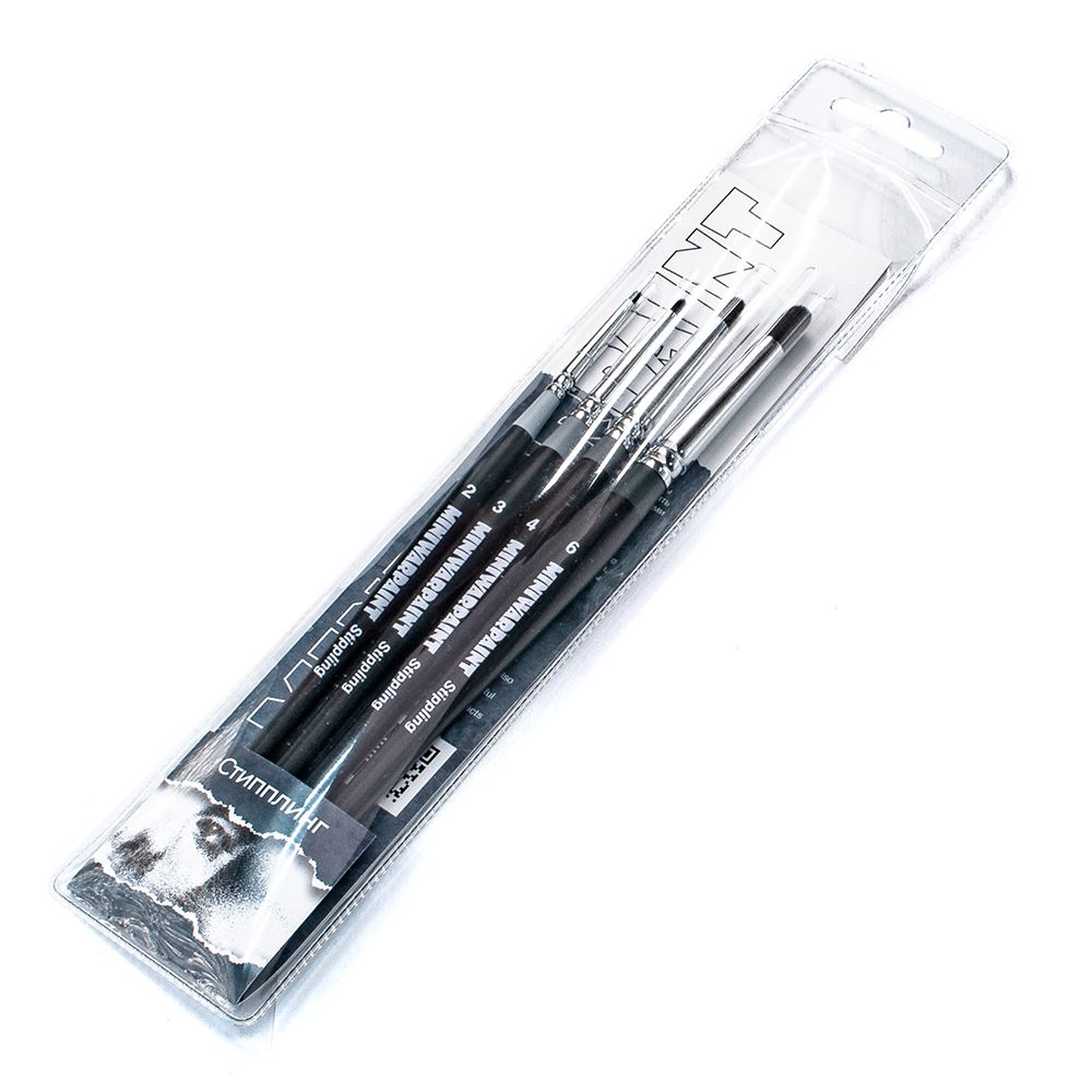 T-127 Кисти MiniWarPaint набор "Серия Stippling" в пакете (4 кисти)