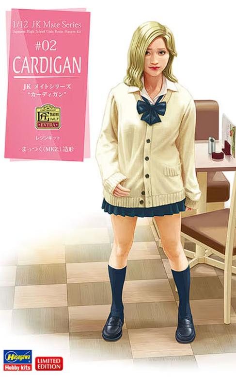 52188-Фигурка девушки, JK Mate Series 'CARDIGAN' (Limited Edition) Hasegawa