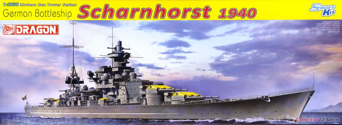 1062Д 1/350 GERMAN BATTLESHIP SCHARNHORST 1940 Dragon