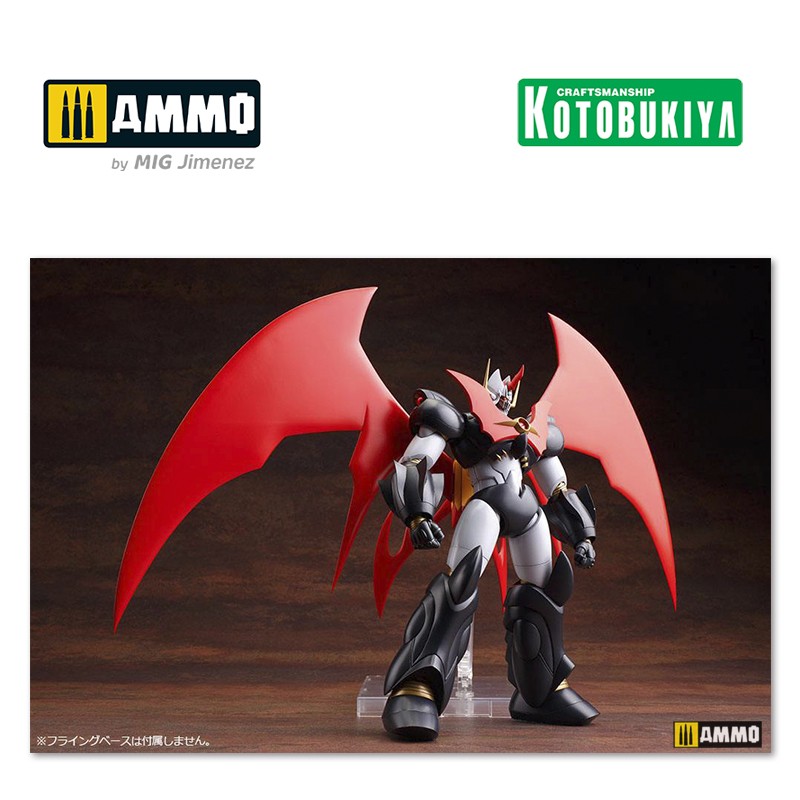 KTOKP390 Сборная модель Mazinkaiser Plastic Model Kit KOTOBUKIYA