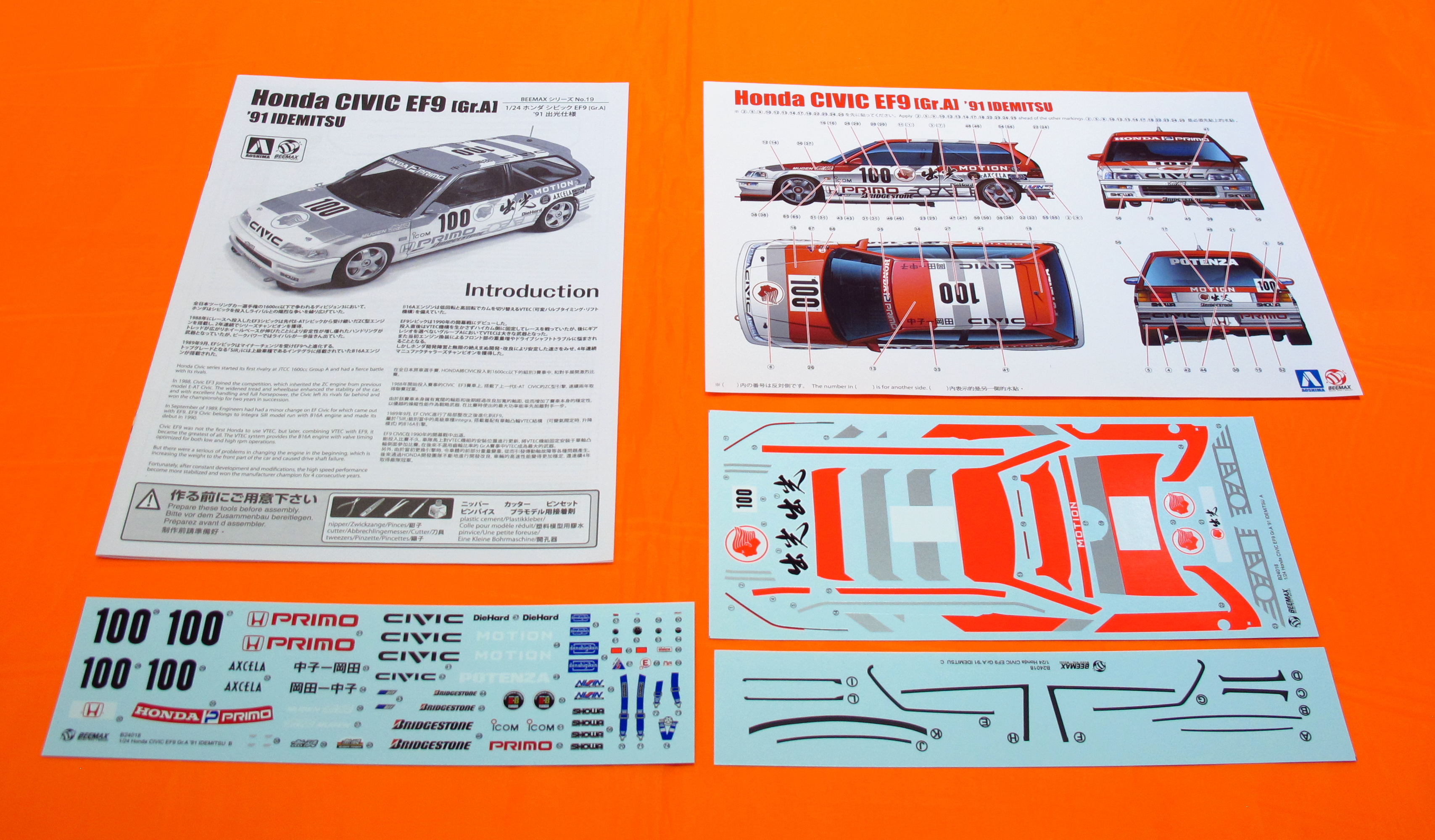 BEE24018 Honda Civic EF9 GR.A ’91 Idemitsu Beemax Model Kits