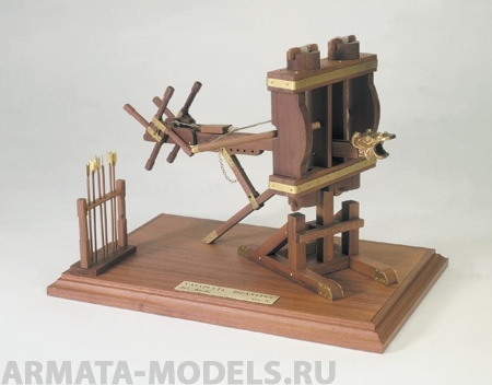 MAN814 BIZANTINE CATAPULT Mantua