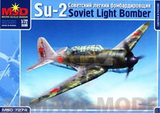 MQ 7274 Бомбардировщик Су-2 Макет