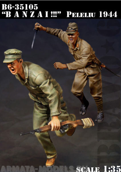 B6-35105 BANZAI!! Peleliu 1944 Bravo6