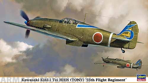 09806 Самолет Kawasaki Ki61-I Tei Hien (Tony) Hasegawa