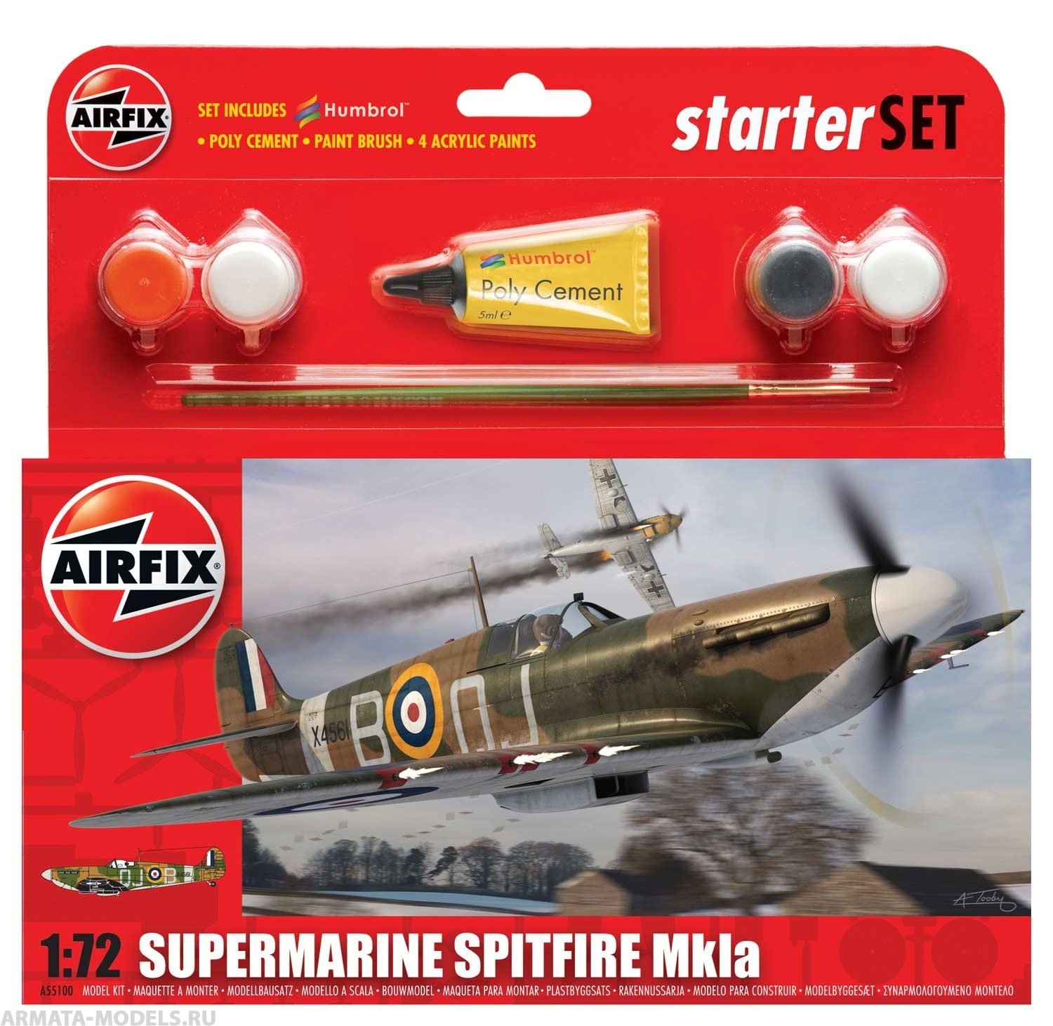 A55100 Самолет SPITFIRE MK.Ia Airfix