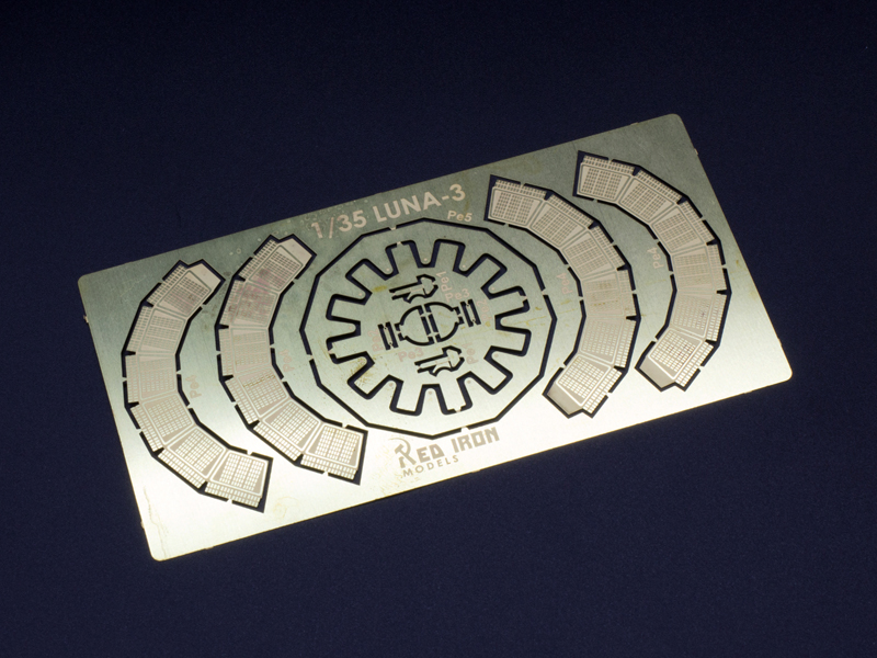 RIM35042 Советская АМС Луна-3, масштаб 1/35 Red Iron