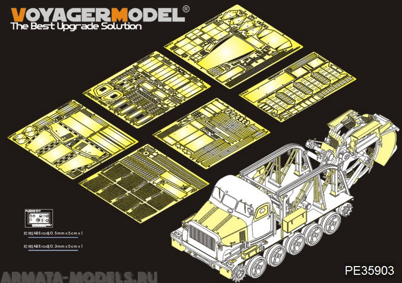 PE35903 Российская высокоскоростная траншейная машина БТМ-3