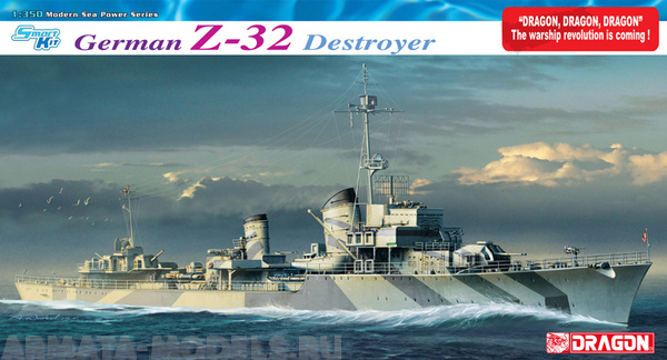 1065Д 1/350 German Z-32 Destroyer - Smart Kit Dragon
