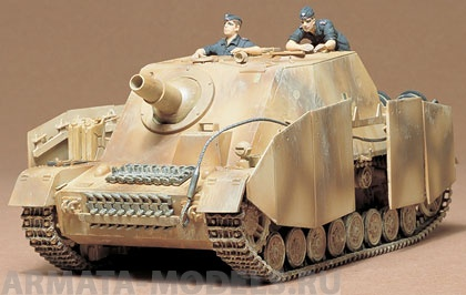 35077T Самоходное орудие Sturmpanzer IV BRUMMBAR  с 2 фигурами Tamiya