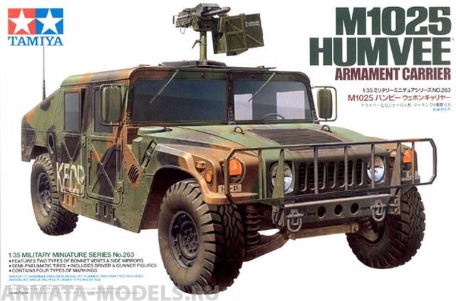 35263T Хаммер с крупнокалиберным пулеметом (М2 или МК.19) и 2-мя фигурами (M1025 Humvee Armament Carrier) Tamiya