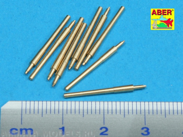 ABR-1:700-L-18  Дополнения для  Set of 9 pcs 406 mm  barrels for ships: Nelson, Rodney для  1/700