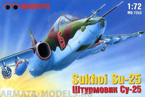 MQ 7243 Самолет Су-25 Макет