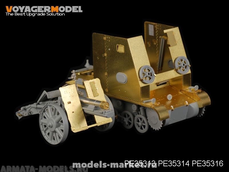 PE35313 Набор фототравления для 1/35 WWII German 150mm s.IG.33(Sf) auf Pz.Kpfw.I Ausf.B Basic (For DRAGON 6259)