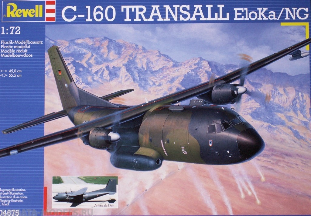 04675 С-160 Revell