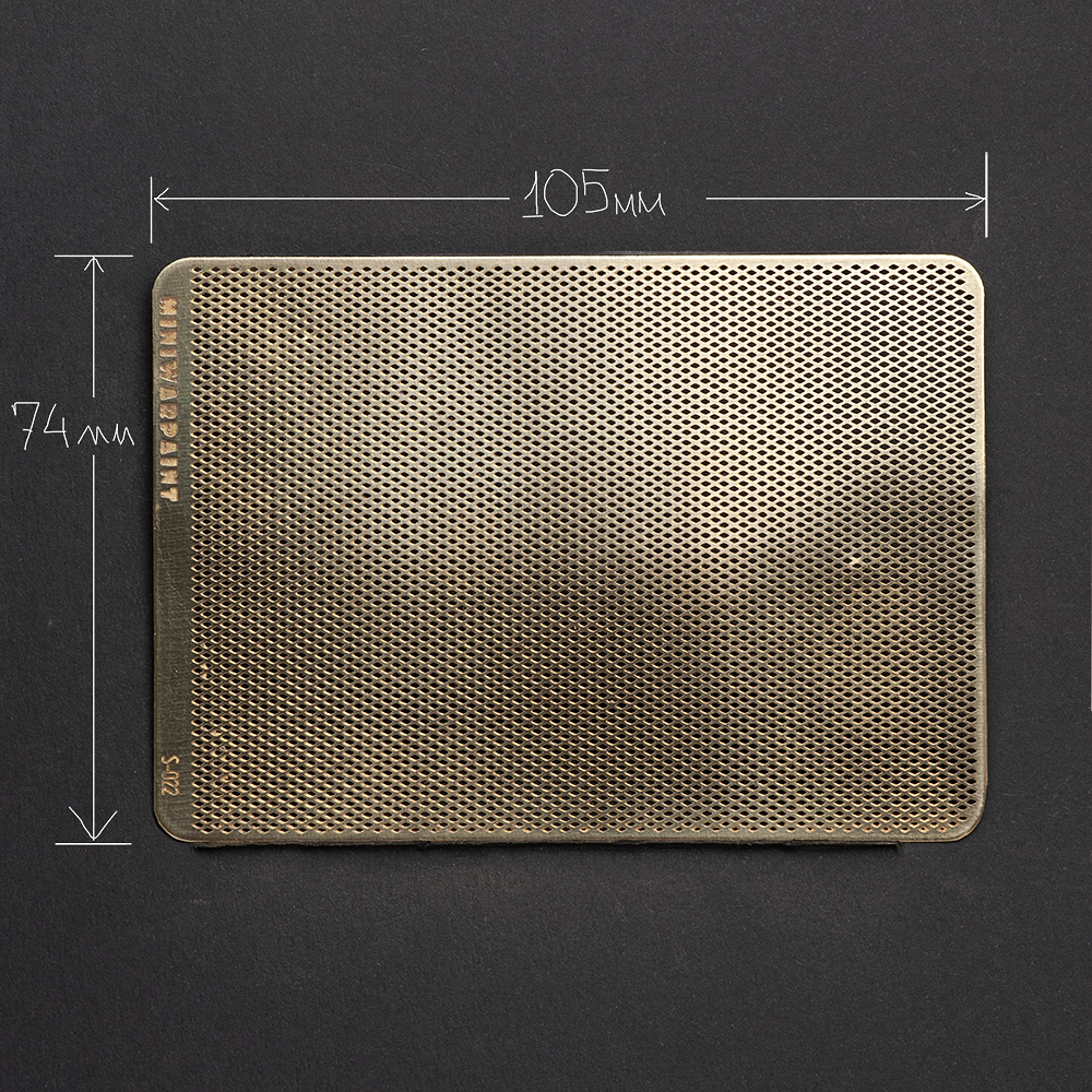 S-022 Сетка ромб, размер L