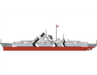 A04204V Сборная модель корабля Bismarck Airfix