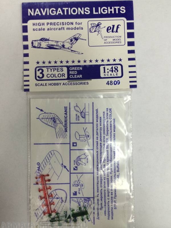 4809ELF Дополнения для моделей МиГ-21