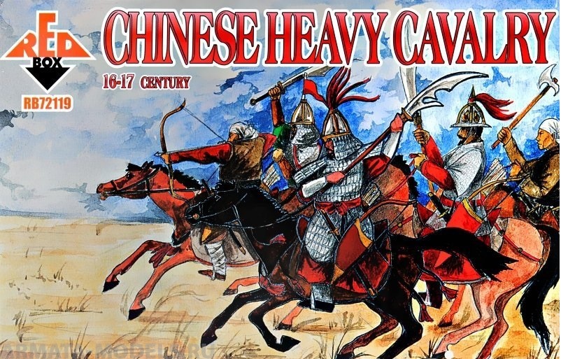 RB72119 Фигуры 16th-17th Century Chinese Heavy Cavalry  Red Box