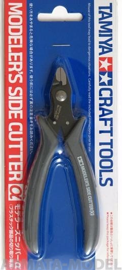 74093T Кусачки-бокорезы для пластика