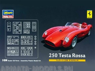 21219 Автомобиль Ferrari 250 Testa Rossa Hasegawa