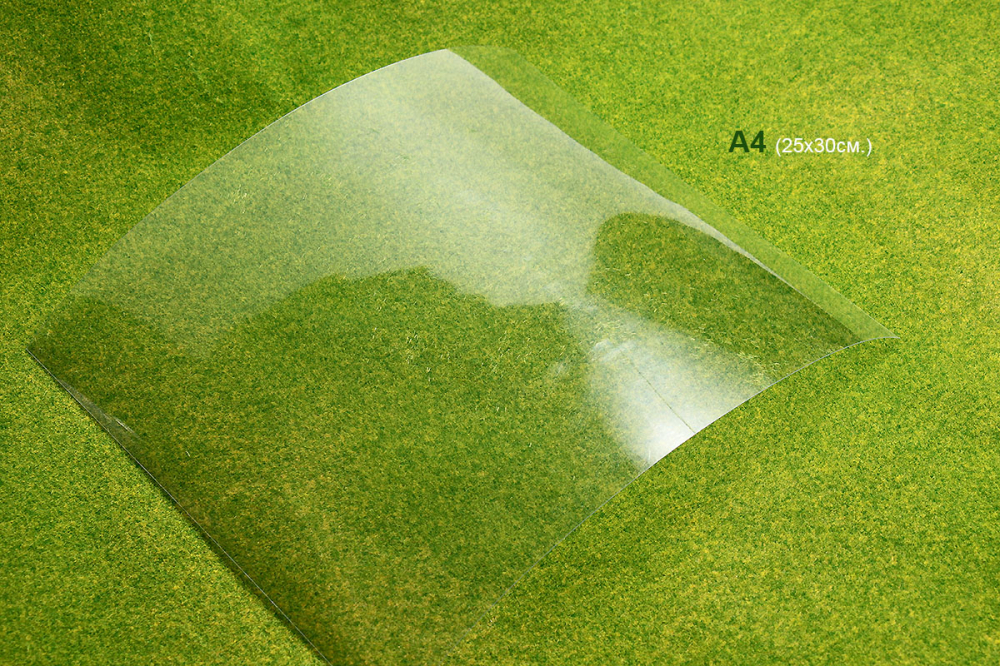 090pvc004 Прозрачная плёнка ПВХ для окон (лист 25х30см.)