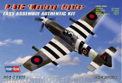 80243 Самолет P-51C MustangFighter Hobby Boss