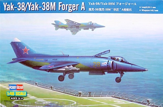 80362 Самолет Yak-38/Yak-38M Forger A Hobby Boss