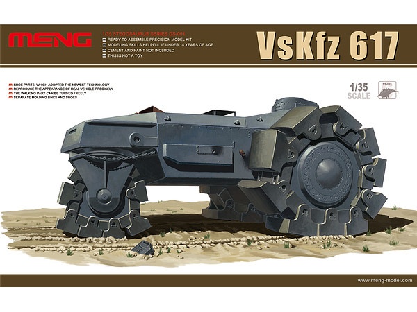 SS-001  VsKfz617  Minenraumer