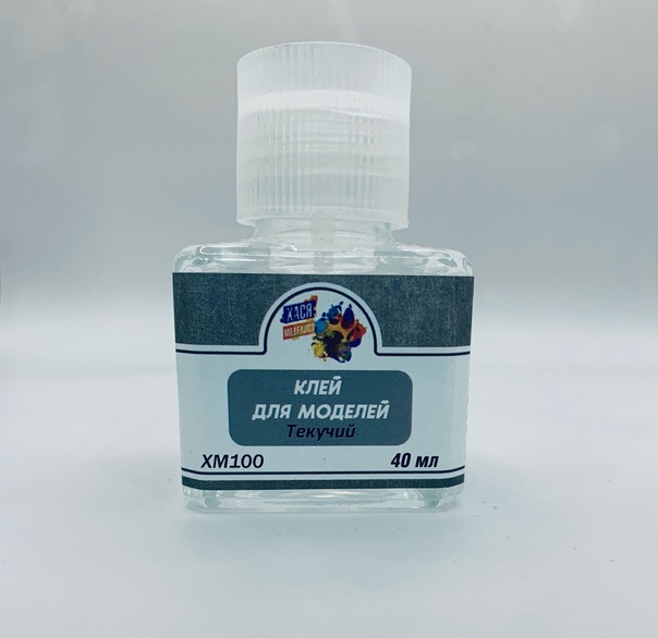ХМ100 Клей для моделей текучий, 40 мл, квадратная баночка скисточкой