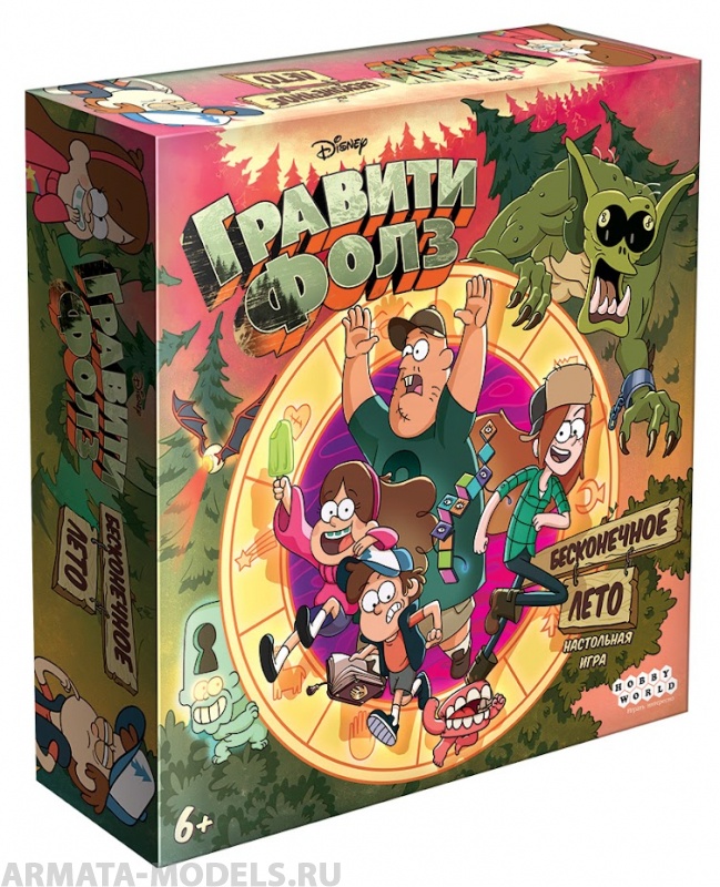915401HW Гравити Фолз Бесконечное лето
