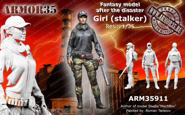ARM35911 Девушка сталкер 2 ARMOR35