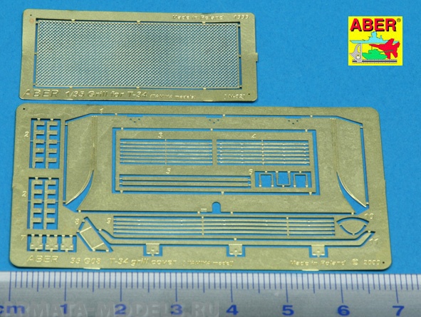 ABR-35-G08  Дополнения для  T-34 grille cover [Tamiya model] для  1/35
