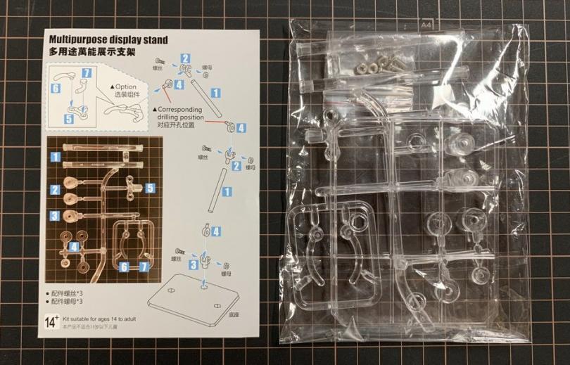 CT001SBR Набор мультяшных моделей - ЗЛОЙ ФЕНИКС - РАКЕТА AIM-54 Sabre