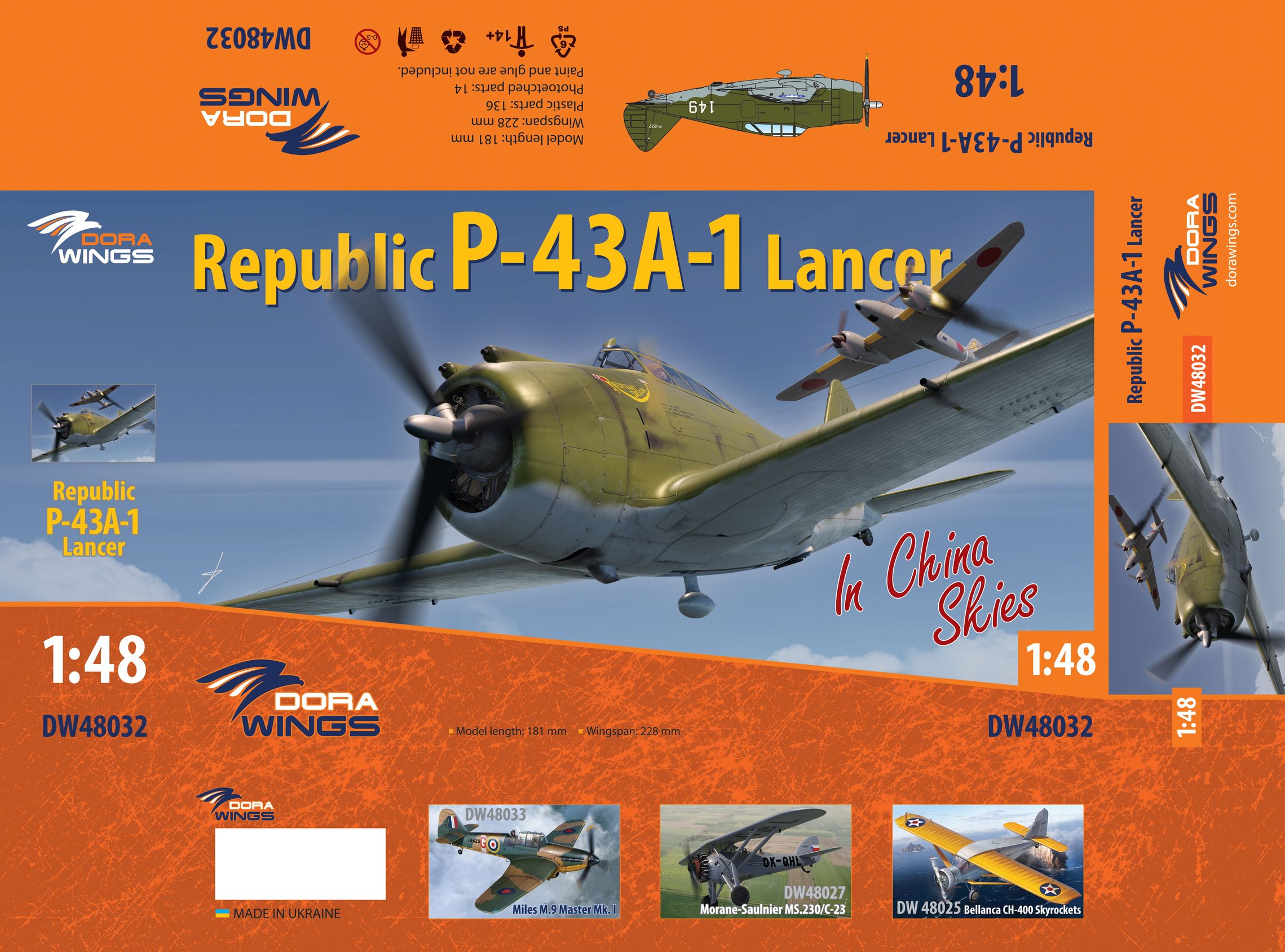 DW48032 Republic P-43A-1 Lancer Dora Wings