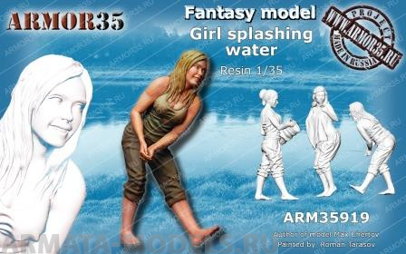 ARM35919 Девушка плескающаяся водой ARMOR35