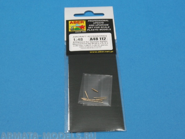ABR-A48-112  Дополнения для  Armament for German fighter Me 109E-3 to G-4 для  1/48