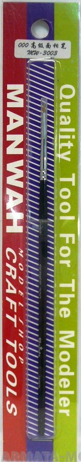 MW-3003 Кисть для поработки и детализации мелких элементов №000