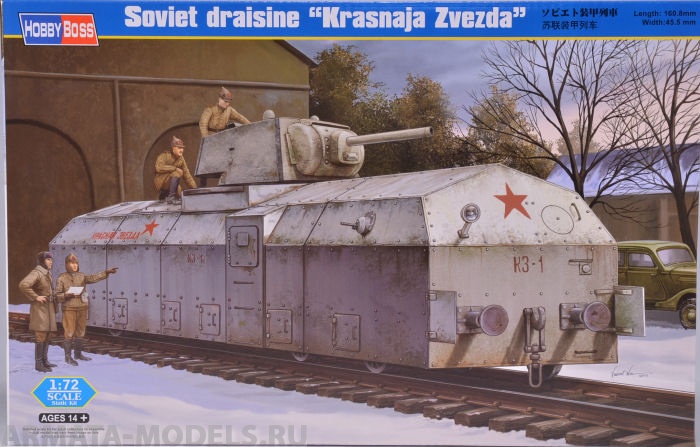 82912 Броневагон Soviet Armoured Train Hobby Boss