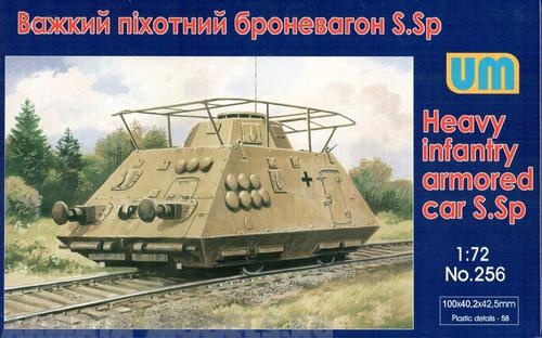 UM256 Тяжелый бронеавтомобиль пехоты S.Sp UM