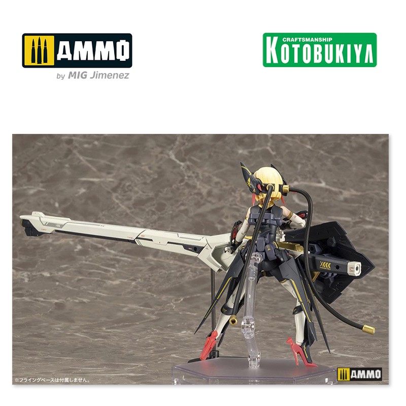 KTOKP484 Сборная модель Megami Device Plastic Model Kit Bullet Knights Launcher KOTOBUKIYA