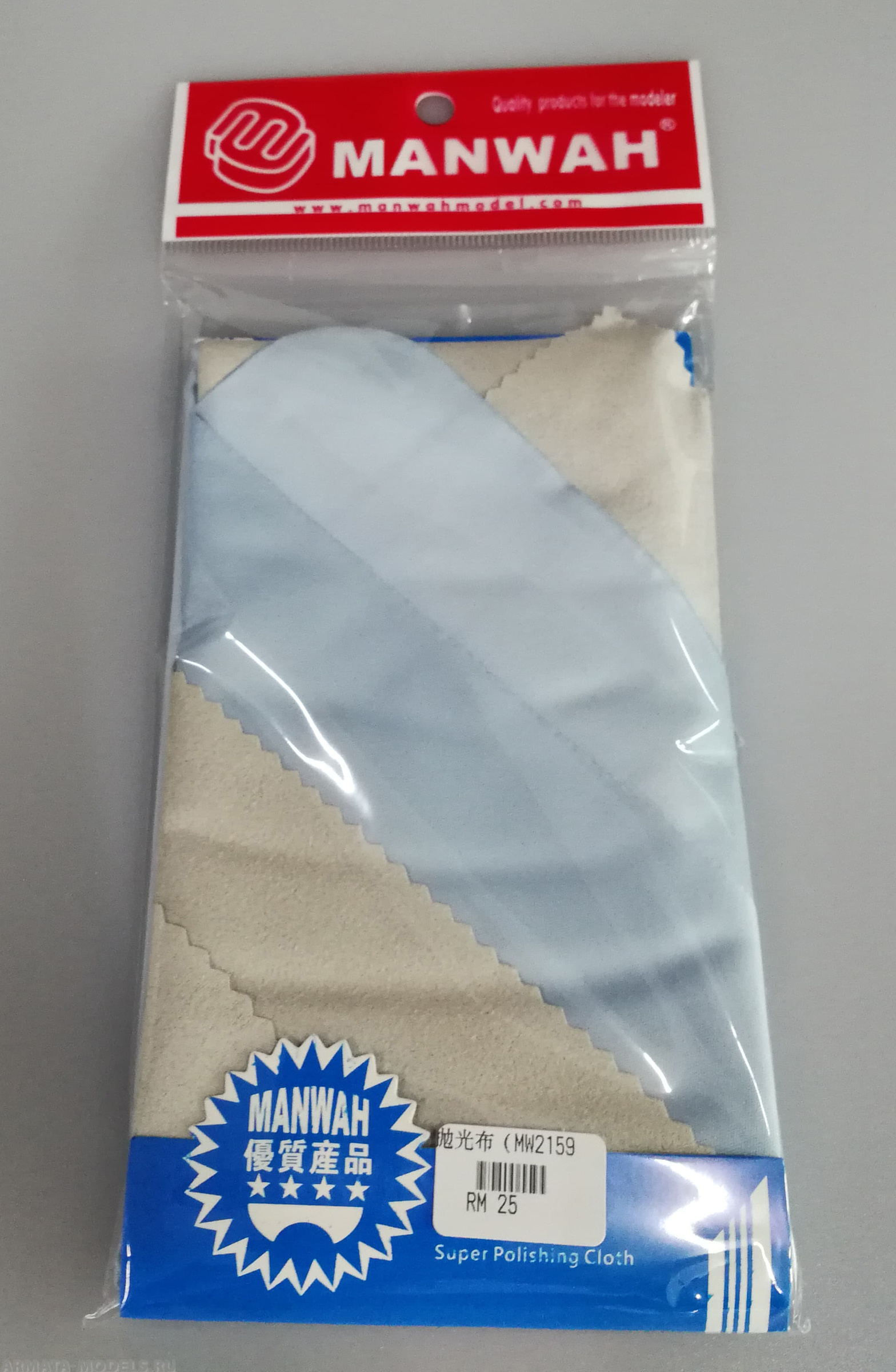MW-2159 Ткань для полировки