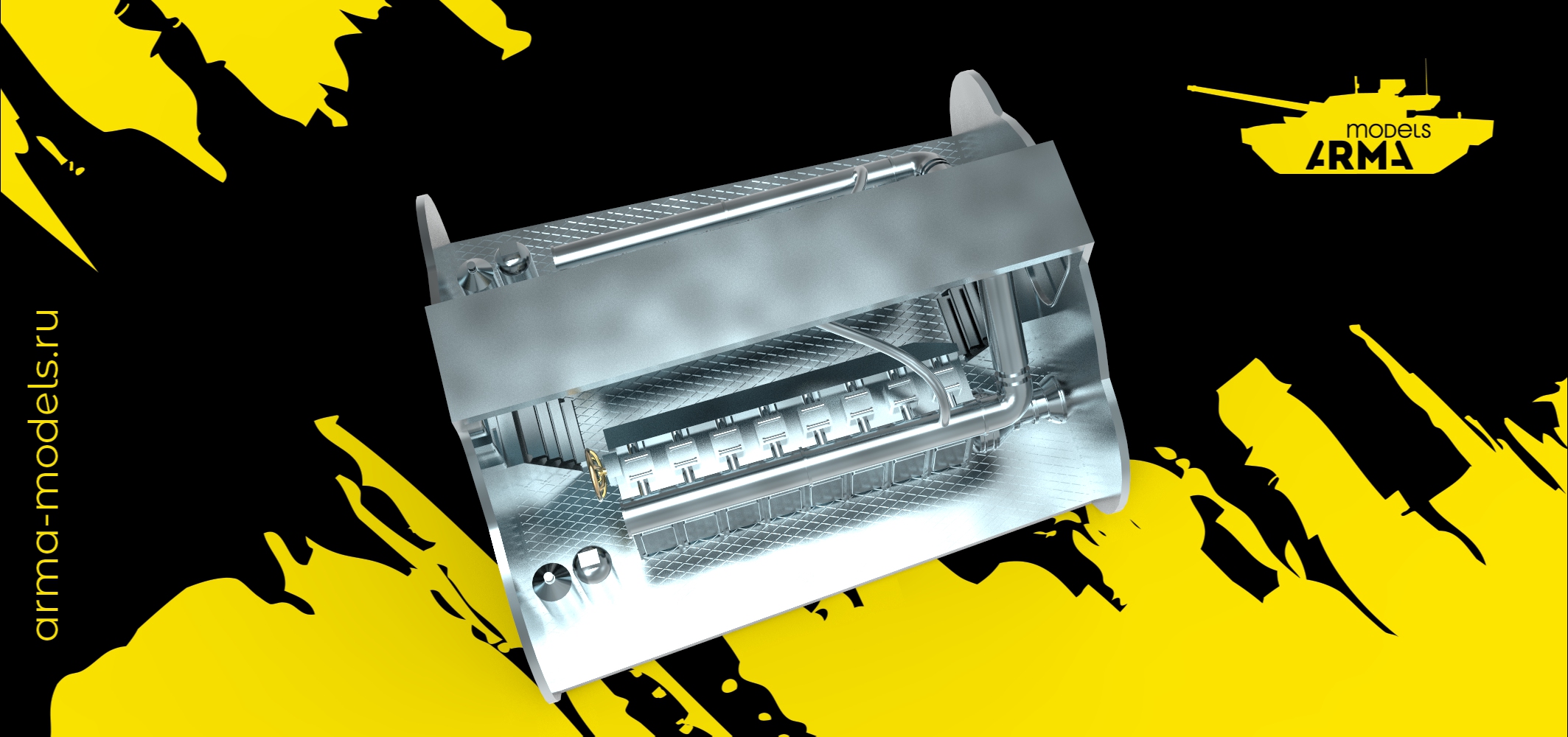 AM14451 Интерьер для Щуки моторный отсек