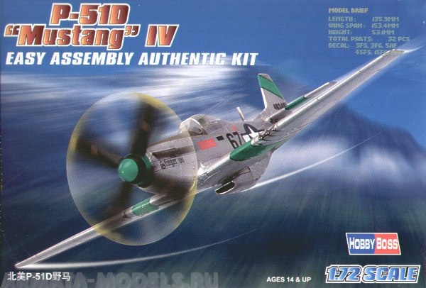 80230 Самолет P-51D Mustang IV Hobby Boss