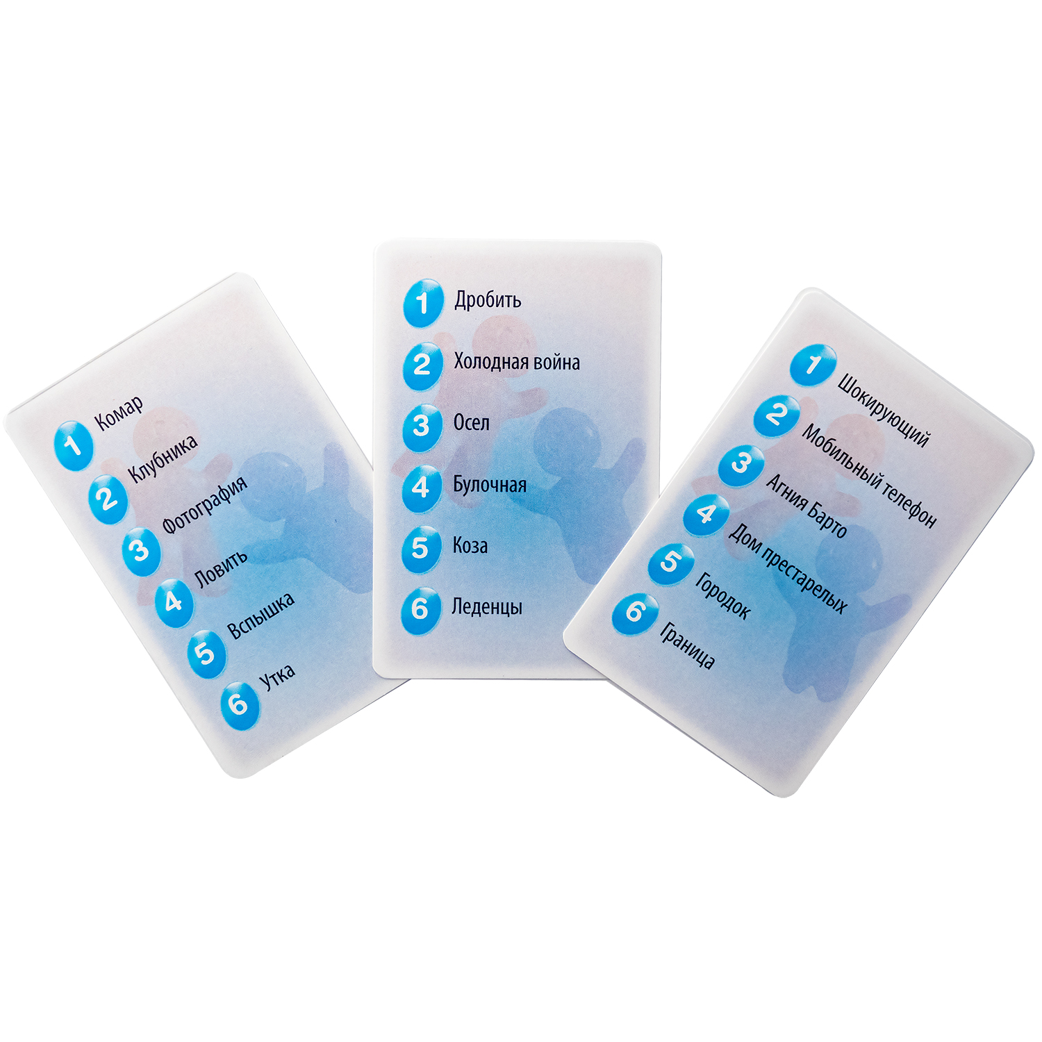 TAC56386 Россия Alias