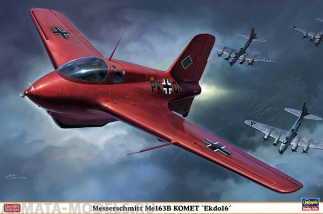 08213 Самолет Messerschmitt Me 163B Komet Ekdo 16 Hasegawa