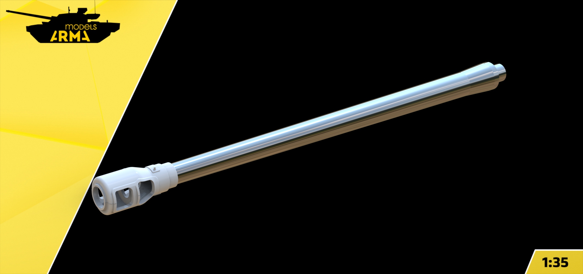 AM35979 Металлический ствол Д-25Т с 3D дульным тормозом